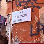 Vigi * Naples